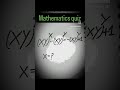 mathematics quiz by subhash sir
