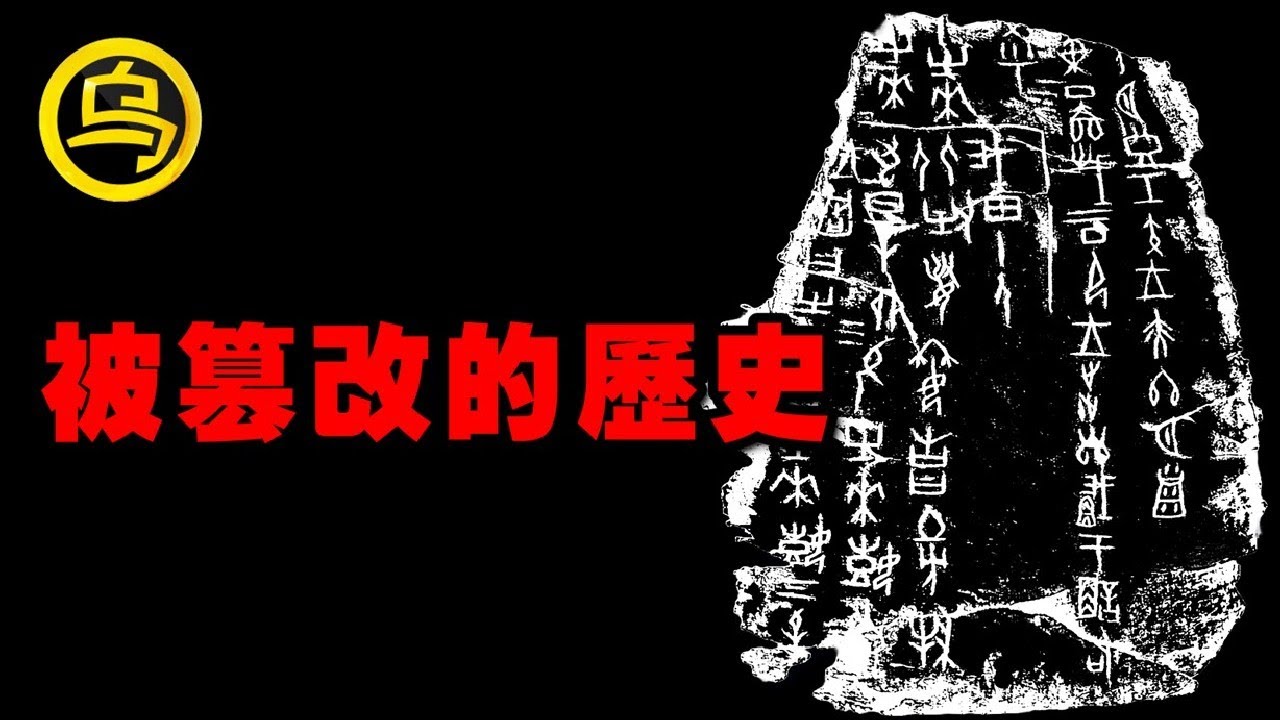 李彤「外交短評」談台灣問題被打斷，防長強勢答：這個必須先講完。打臉小馬可斯叫囂中國「侵略」，央視畫面：仁愛礁菲軍艦人員用槍指中國海警。   24年6月3日