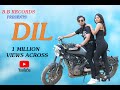 Latest hindi song 2022 dil  bhanu bhardwaj ft ankita  b b records