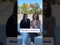 Bow💁♀️ А ти знав про ці значення цього слова? #английскийonline #english #challenge #bow #ukraine