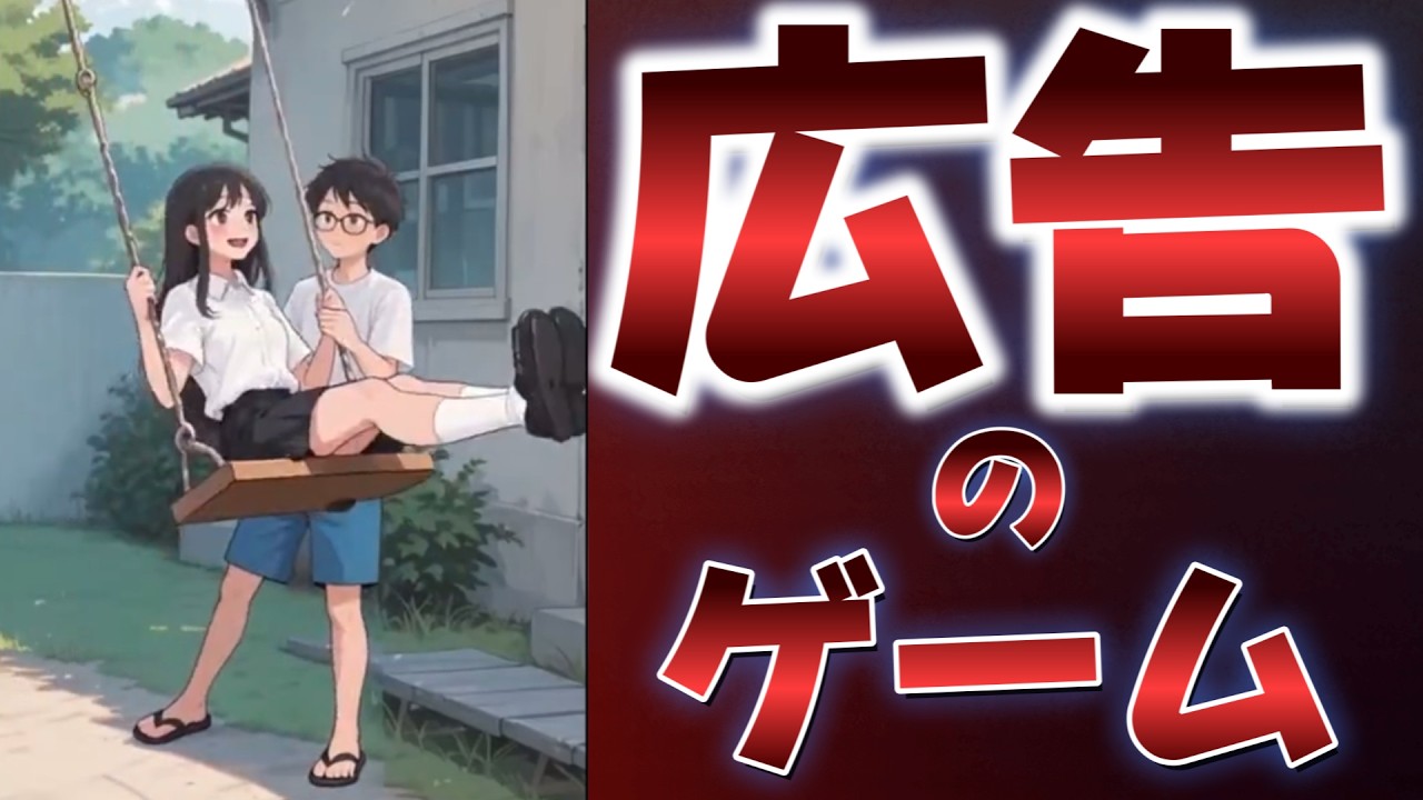ムービーが毎回楽しみすぎる!【この男、たくやという】