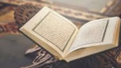 كيفية نطق وتلاوة وقراءة وتصحيح كلمة في سورة النجم آية 51؟