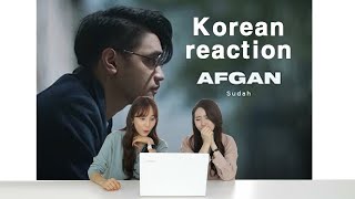 [REAKSI KOREA]AFGAN -SUDAH (Korean ver) 아프간 - 그만 / 한국어 완벽패치 인도네시아 가수2
