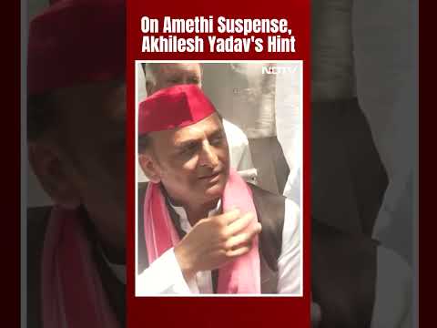 Amethi Lok Sabha Seat | Rahul Gandhi To Contest From Amethi? Akhilesh Yadav Drops Big Hint