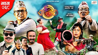 Ulto Sulto | उल्टो सुल्टो | Ep -268 | 16 Dec, 2023 | Rabi Dangol, Baldip | Nepali Comedy | Media Hub