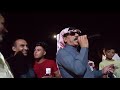 عمرسليمان من صوت الريم 05319588583 