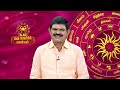 பலன் தரும் பரிகாரங்கள் |09 June 2026 | நல்ல காலம் பிறக்குது | Sun TV