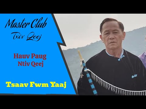 (Master Club) TSAAV