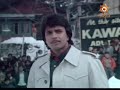 Кто и Как Индийский фильм 1983г