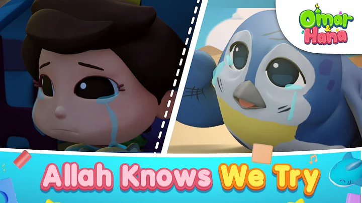 Allah Knows We Try | Islamic Series & Songs For Ki...