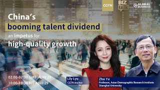  Chinas Booming Talent Dividend An Impetus For Highquality Growth