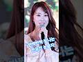 초초귀요미(상단링크 100만☆)은 어디가고 반짝반짝 성숙미 #전유진 눈동자 #jeonyujin #チョンユジン