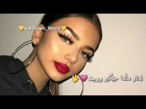 کاروان خەباتی من هەموو ژیانی خۆم