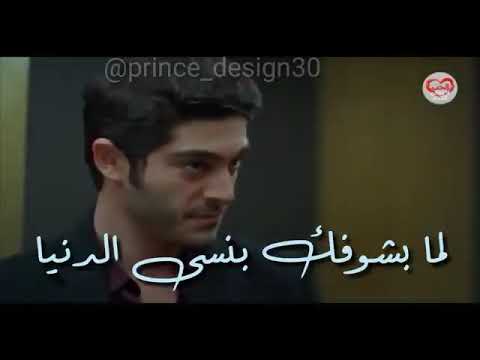 الجو جميل عمرو دياب الجو جميل وسط الليل واللمه حالات واتس اب عمرو دياب 2020 حالات واتس الجو جميل