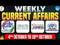4th-10th Oct 2025 | Weekly Most Important Current Affairs | For UPSC CAPF, CDS, NDA & Others