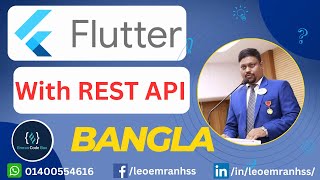 Flutter: App Development with REST API  13   #FlutterDevelopment #RESTAPI #FlutterTutorial