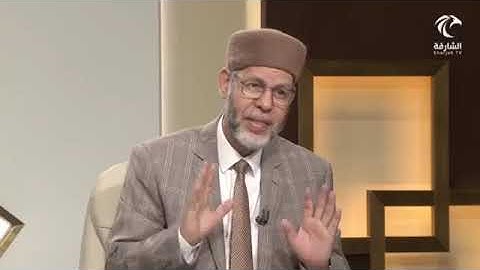 في رحاب سورة المطففين (تَعۡرِفُ فِي وُجُوهِهِمۡ نَضۡرَةَ ٱلنَّعِيمِ (24) ....... (26)
