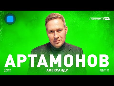 Video: Politológ Alexander Khramchikhin: biografia