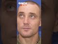 &quot;Сказали, вот я и поехал&quot; — бедный вояка