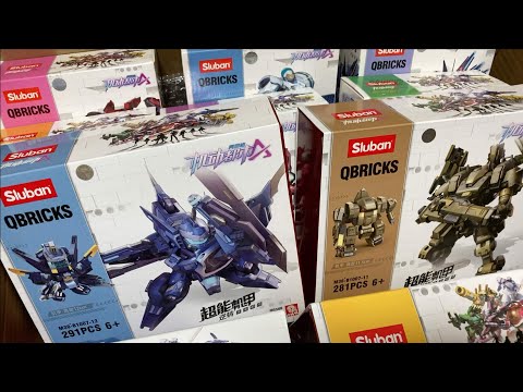 【機動都市X】届いた！！！