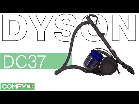 Dyson DC37 Allergy Musclehead - современный эффективный пылесос - Видеодемонстрация от Сomfy.ua