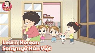 Người mẹ tồi của tôi ( 나쁜 엄마 ) / Song ngữ Hàn Việt / Xin Chào Jadoo