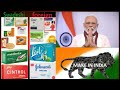 Made in India product&#39;s. Make in India! Local se vocal. Swadeshi Movement 2.0.