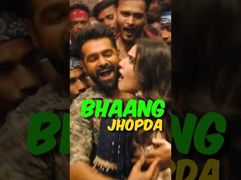 Must Watch this