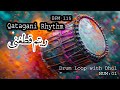    ریتم قطغنی شماره 1