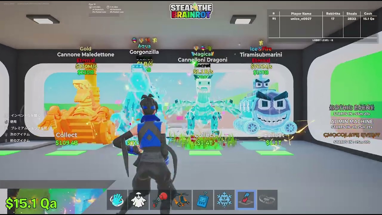 Fortnite_20260626180440 - YouTube