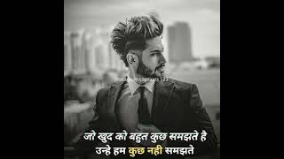 new motivational quotes 🔥🔥🔥 short video status ❤️❤️ short####