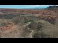 Чарынский каньон. Charyn Canyon. Долина реки Чарын. Казахстан. Kazakhstan.