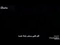 اغنية ايام الزهور الحب الاحمق مترجمه 