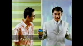 Iklan Segar Dingin Madu