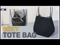 DIY/ BOXY TOTE BAG/ 수납이 넉넉한 사각형 가방만들기/ 여밈 고리로 간단하게 토트백 만들기/ sewing/ tutorial [Tendersmile Handmade]