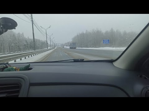 Беларусь | Поездка в Россию | Пересечение границы | Отличия от Беларуси