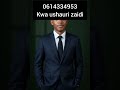 USIMUAHIDI MTU KUMUOA UKIWA HUWEZI KUTEKELEZA NI KOSA KISHERIA вњЌпёЏвњЌпёЏвњЌпёЏвњЌпёЏ USIMUAHIDI MTU KUMUOA UKIWA HUWEZI KUTEKELEZA NI KOSA KISHERIA вњЌпёЏвњЌпёЏвњЌпёЏвњЌпёЏ