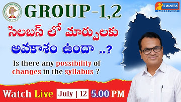 🔥TGPSC / GROUP 1 / GROUP 2 / Syllabus |  5 MANTRA | RIYAZ SIR |  Syllabus Changes |