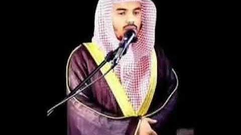 { سلام عليكم بما صبرتم } عشائية تفوق الوصف للشيخ ياسر الدوسري من عام 1432 من سورة الرعد