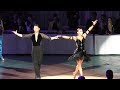 2019 日本インターナショナルダンス選手権大会　プロラテンアメリカン準決勝進出選手