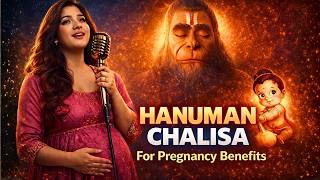 हनुमान चालीसा का नित्य पाठ बच्चे को बल देता है।  #hanumanchalisa #garbhsanskarmantra 