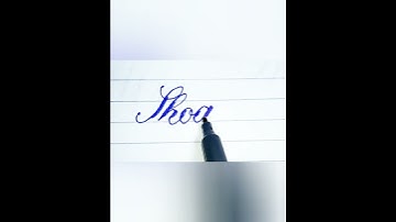 "Shoaib" name with cut marker |calligraphy tutorial |#short#calligraphy#viral