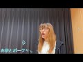 アニソン 専門学校 かすみん 『ほのぼのとした曲!GJ部からおさんぽHOLY DAY/四ノ宮京夜(cv.下野紘)、天使恵(cv.宮本侑芽)』