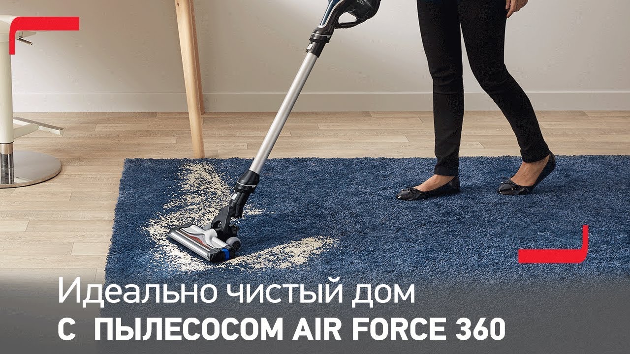 Пылесос ручной (handstick) Tefal Air Force TY9079RO видео