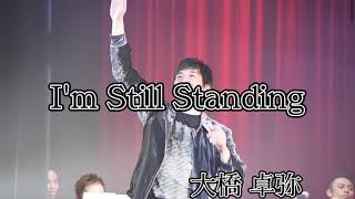 I'm Still Standing(Japanese Version)