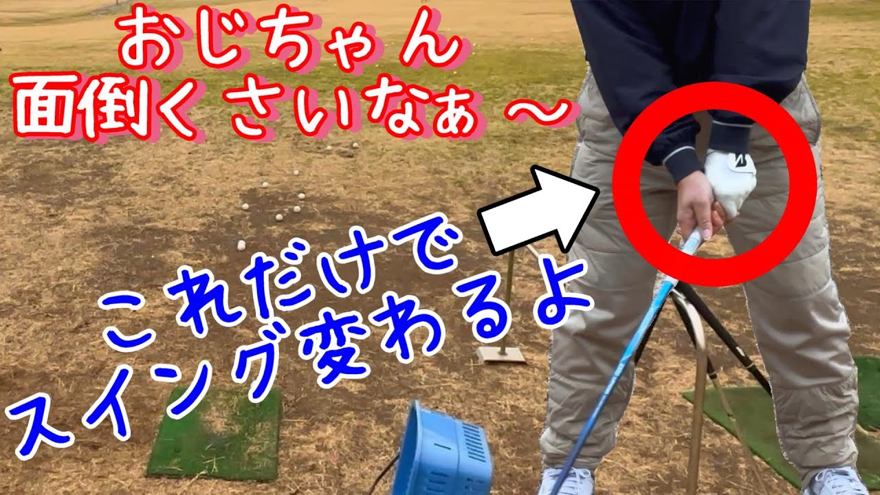 【54歳おばちゃんの知恵袋】フォワードプレスでパラダイム❣️