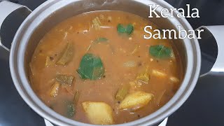 നാടൻ കേരള സാമ്പാർ || Kerala Sambar Recipe || Sadhya Sambar | Easy Sambar | Bachelor's Recipe