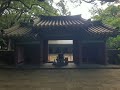20250701 제주 탐라왕국의 발상지 삼성혈 곰솔숲 ^^