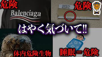 キリン考察系ユーチューバー Mp3 キリン考察系ユーチューバー Mp3