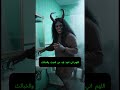 قولوا هذا الذكر عند دخولكم الحمام سنة نغفل عنها أخبار ذكر الله Viral 